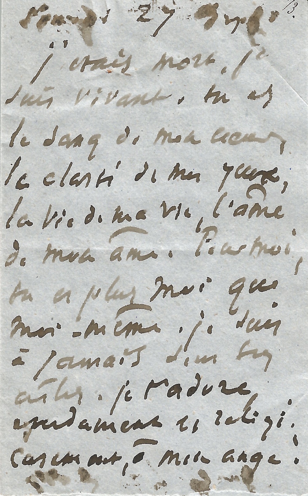 Une lettre pour une rencontre