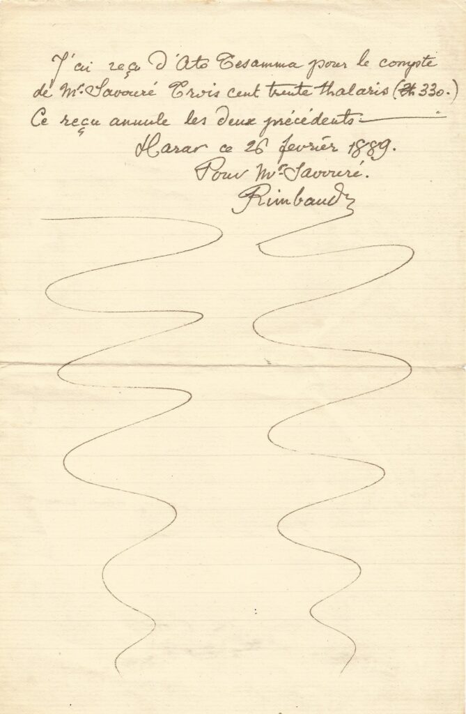 Manuscrit Autographe Signé De Pierre Gaxotte - "Le Promeneur Du Ciel", 4 Pages, Début 20ème