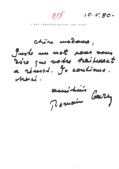 Paris. 1980. Romain GARY avance inexorablement vers le suicide.