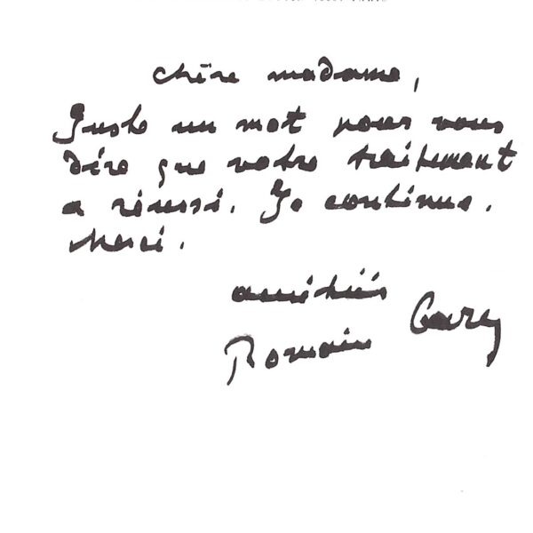 Paris, 1980. Romain Gary steuert unaufhaltsam auf den Selbstmord zu.
