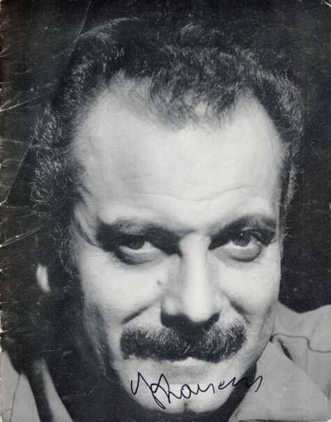 Les signatures de Georges BRASSENS et Jacques BREL réunies. 1964.