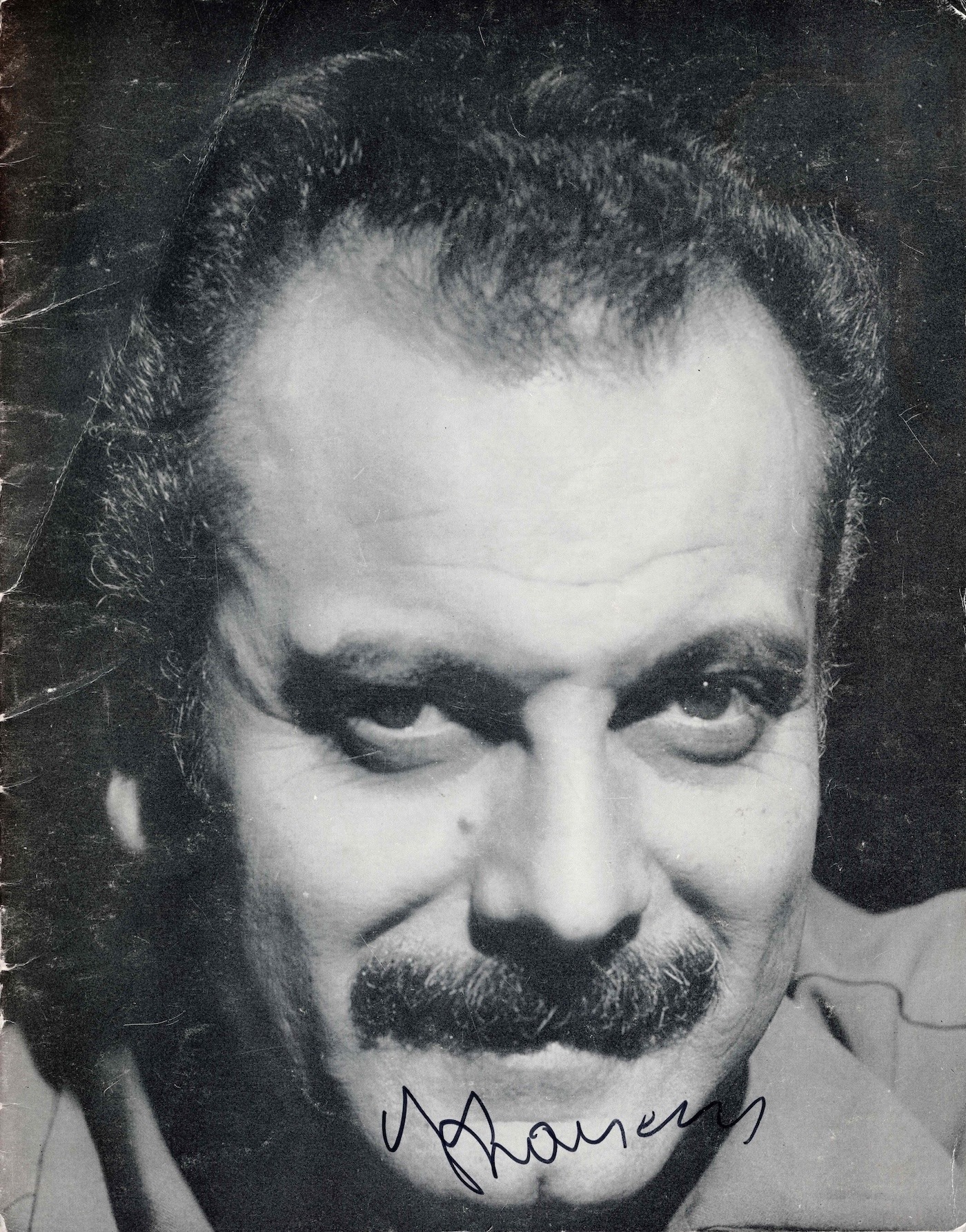 Les signatures de Georges BRASSENS et Jacques BREL réunies. 1964.