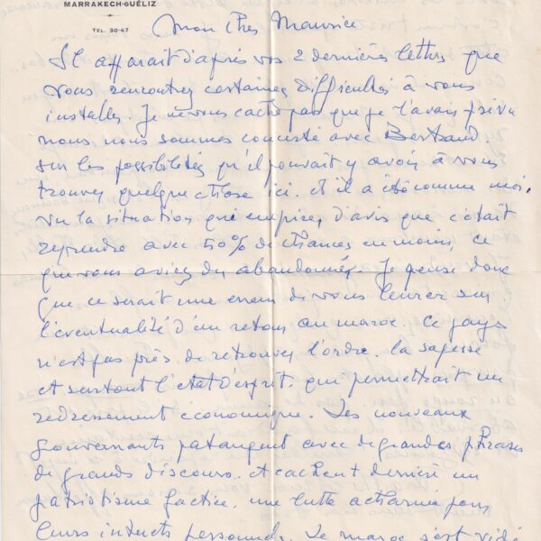 Jacques MAJORELLE - Le Maroc, sa peinture et son merveilleux jardin.