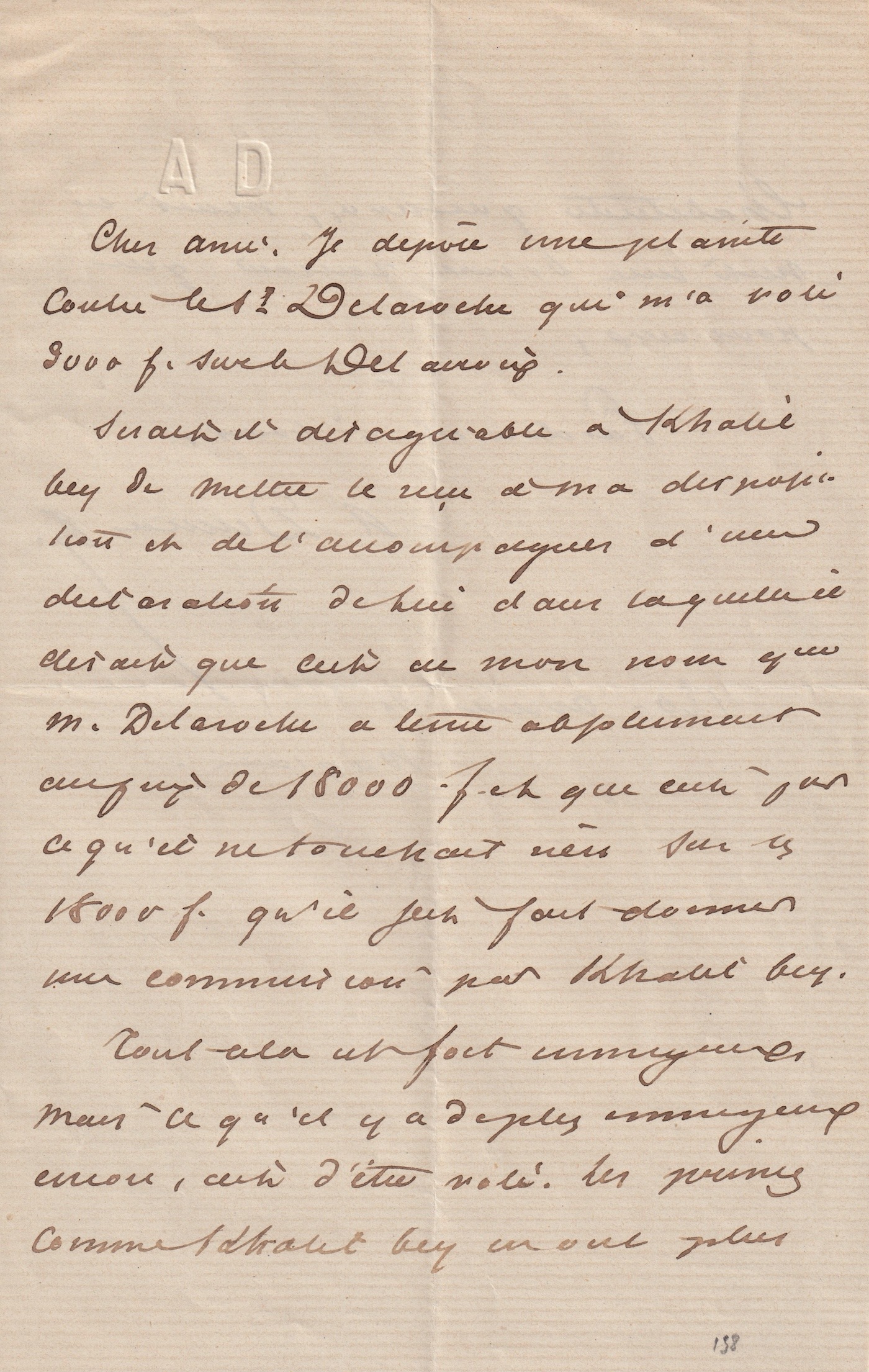 Alexandre DUMAS Fils arnaqué sur la vente de son tableau de DELACROIX.